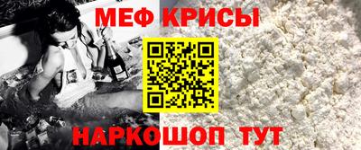 стаф Усть-Илимск