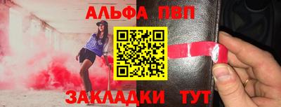 прущий лед Усть-Джегута