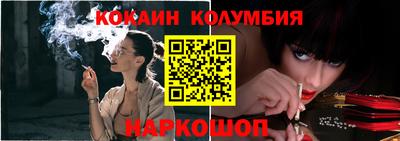 стаф Усть-Илимск