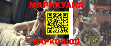 стаф Усть-Илимск