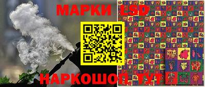 прущий лед Усть-Джегута