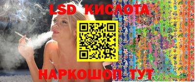 ECSTASY Уссурийск