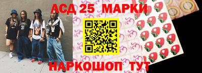 ECSTASY Уссурийск