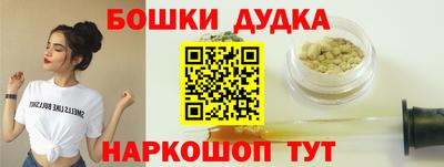 ECSTASY Уссурийск