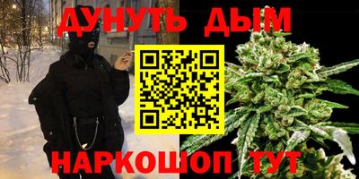 прущий лед Усть-Джегута