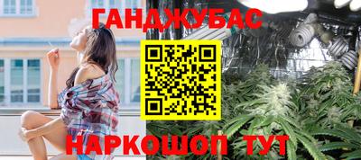 ECSTASY Уссурийск