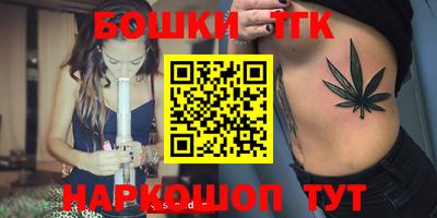 прущий лед Усть-Джегута