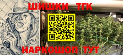 ECSTASY Уссурийск