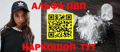прущий лед Усть-Джегута