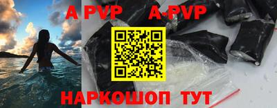 прущий лед Усть-Джегута