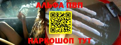 прущий лед Усть-Джегута