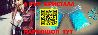 ECSTASY Уссурийск