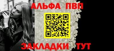 прущий лед Усть-Джегута