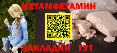ECSTASY Уссурийск