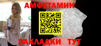 ECSTASY Уссурийск