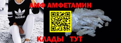ECSTASY Уссурийск