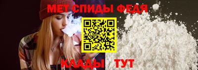 стаф Усть-Илимск
