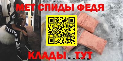 ECSTASY Уссурийск