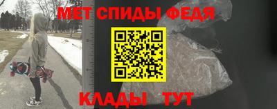 прущий лед Усть-Джегута