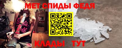 стаф Усть-Илимск