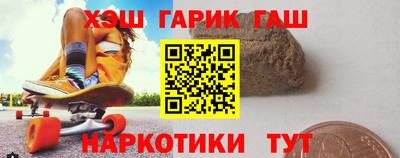 ECSTASY Уссурийск