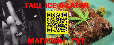 ECSTASY Уссурийск