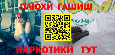 прущий лед Усть-Джегута