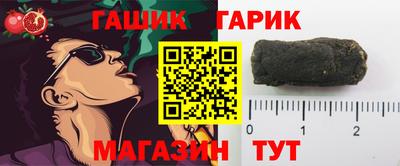 ECSTASY Уссурийск