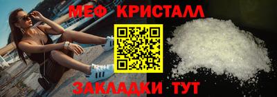 ECSTASY Уссурийск