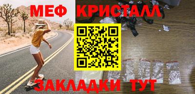 ECSTASY Уссурийск